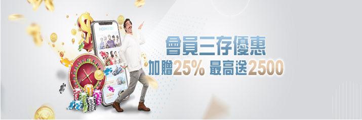 娛樂城